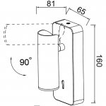Настенные светильники Mantra 8875 NOTTE