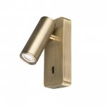 Настенные светильники Mantra 8876 NOTTE