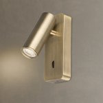 Настенные светильники Mantra 8876 NOTTE