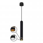 Подвесные светильники Mantra 8877 SPLIT