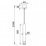 Подвесные светильники Mantra 8877 SPLIT
