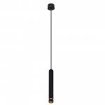 Подвесные светильники Mantra 8877 SPLIT