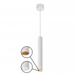 Подвесные светильники Mantra 8878 SPLIT