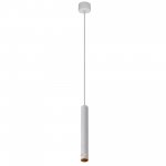 Подвесные светильники Mantra 8878 SPLIT