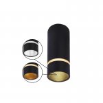 Потолочные светильники Mantra 8879 SPLIT