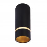 Потолочные светильники Mantra 8879 SPLIT