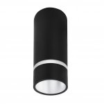 Потолочные светильники Mantra 8879 SPLIT