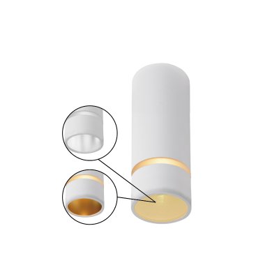 Потолочные светильники Mantra 8880 SPLIT