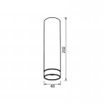 Потолочные светильники Mantra 8881 SPLIT