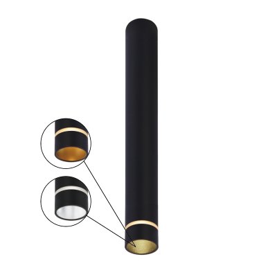 Потолочные светильники Mantra 8883 SPLIT