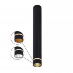 Потолочные светильники Mantra 8883 SPLIT