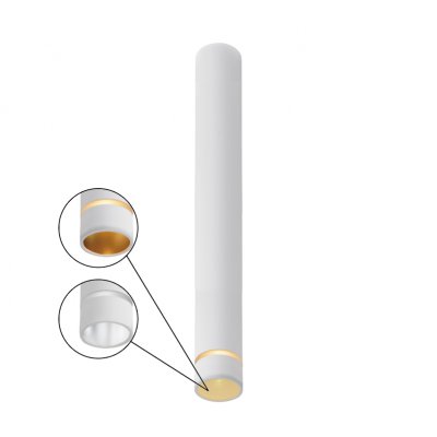 Потолочные светильники Mantra 8884 SPLIT