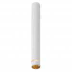 Потолочные светильники Mantra 8884 SPLIT