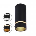 Потолочные светильники Mantra 8885 SPLIT