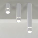 Потолочные светильники Mantra 8886 SPLIT