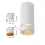 Потолочные светильники Mantra 8886 SPLIT