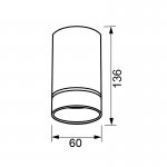 Потолочные светильники Mantra 8886 SPLIT