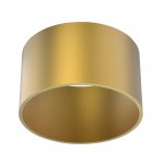 Потолочные светильники Mantra 8886 SPLIT