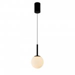 Подвесные светильники Mantra 8887 PUEBLA