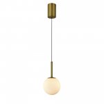 Подвесные светильники Mantra 8888 PUEBLA