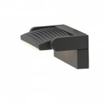 Уличные светильники Mantra 8896 HOOD