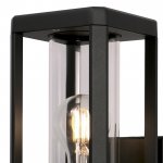 Уличные светильники Mantra 8897 NEVADA