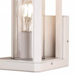 Уличные светильники Mantra 8898 NEVADA