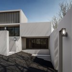 Уличные светильники Mantra 8899 NEVADA