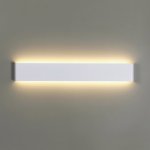 Настенные светильники Mantra 8904 EGEO