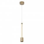 8950 Подвесной светильник FUGAZ