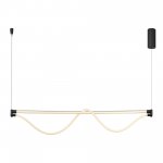 8951 Подвесной светильник FUGAZ