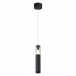 8966 Подвесной светильник SPARK