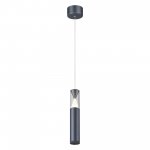 8967 Подвесной светильник SPARK