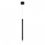 8971 Подвесной светильник MOANA