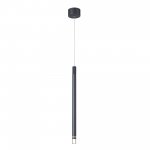 8972 Подвесной светильник MOANA