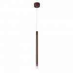 8973 Подвесной светильник MOANA