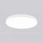 9022 Потолочный светильник TURIN