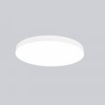 9023 Потолочный светильник TURIN