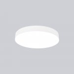 9025 Потолочный светильник TURIN