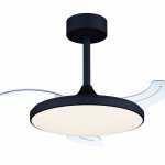 9056 Люстра-вентилятор SLIM FAN mini