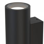 9099 Настенный уличный светильник PERE