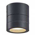 9100 Настенный уличный светильник SALER