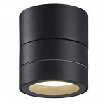 9102 Настенный уличный светильник SALER