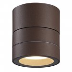 9103 Настенный уличный светильник SALER