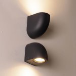 9111 Настенный уличный светильник BALDY