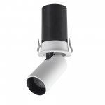 9143 Встраиваемый светильник GARDA