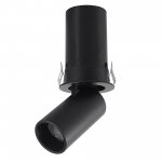 9144 Встраиваемый светильник GARDA