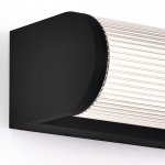 9155 Настенный уличный светильник GANT