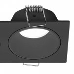 9171 Встраиваемый светильник ANTILLA