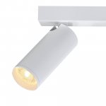 9176 Настенный светильник NAZARE